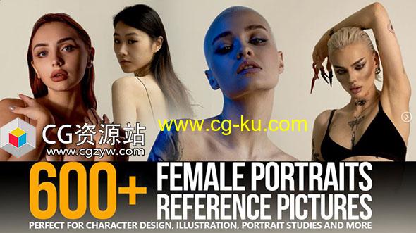 643组不同光线女性肖像造型高清参考图片的图片1