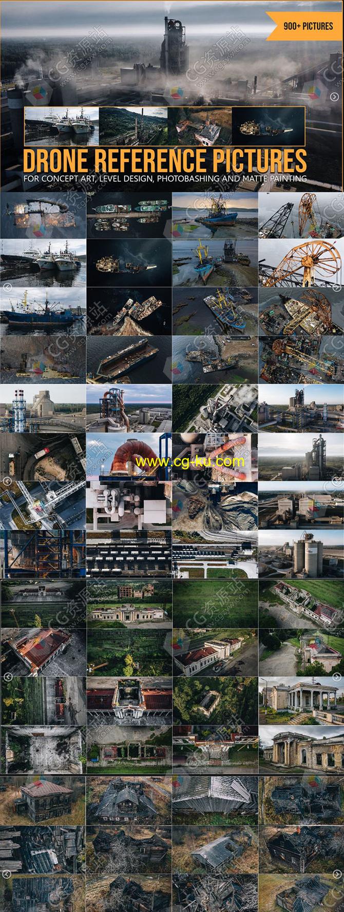 900+无人机鸟瞰图海港工业厂房村庄场景高清参考图片的图片2