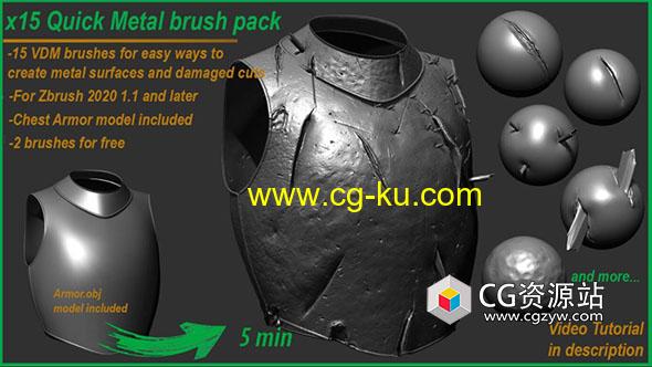 Zbursh盔甲金属表面切口伤痕模型笔刷预设的图片1
