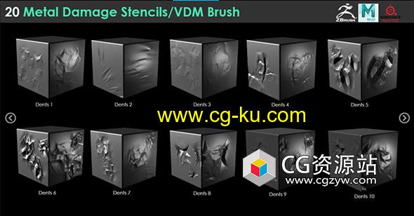 20组Zbrush金属损坏凹痕撕裂VDM笔刷预设的图片1