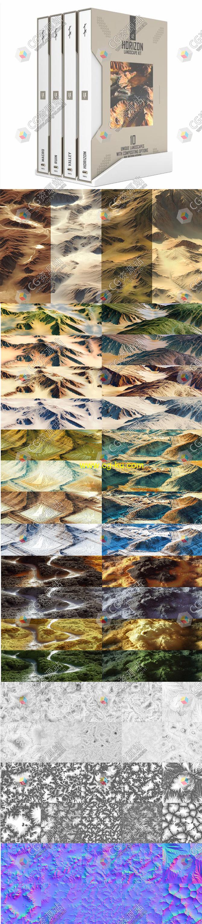 4套40种地形山谷山丘废墟景观8K置换贴图素材 TFM的图片2