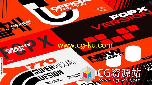 FCPX插件-12组时尚创意VHS风格文字标题排版动画 VHS Style Typography的图片1