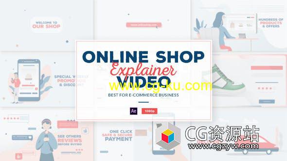 AE模板-在线商店视频商品宣传MG动画片头 Online Shop E-Commerce Explainer Video的图片1