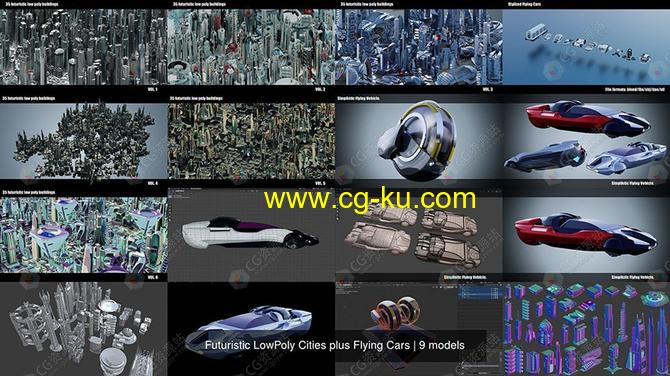 180组科幻城市楼房建筑群汽车低多边形3D模型的图片1