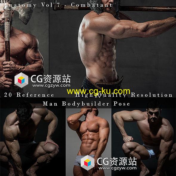 80张男性瑜伽健美战斗摆姿势高清参考图片合集的图片2