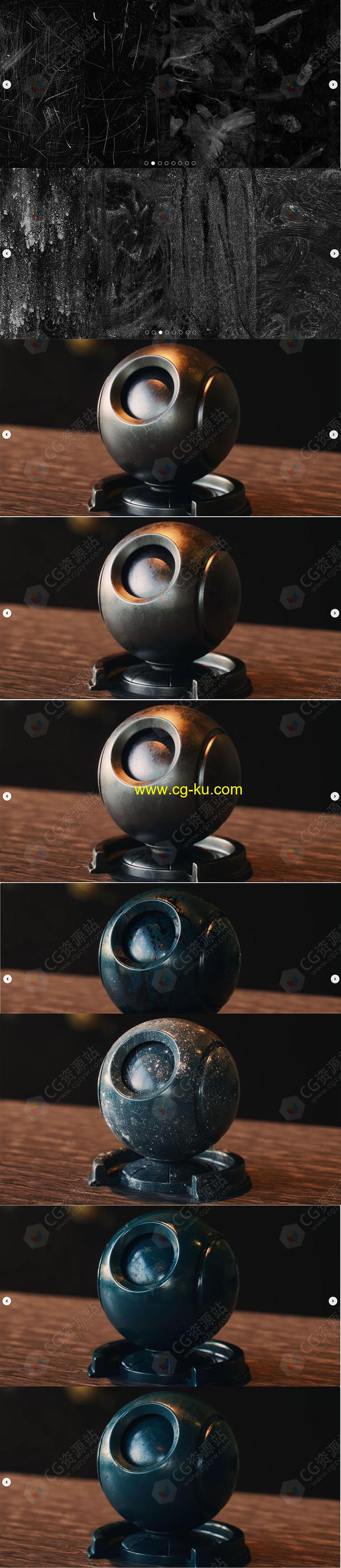 52张4K8K实用表面缺陷污垢划痕凹凸灰尘贴图素材的图片1