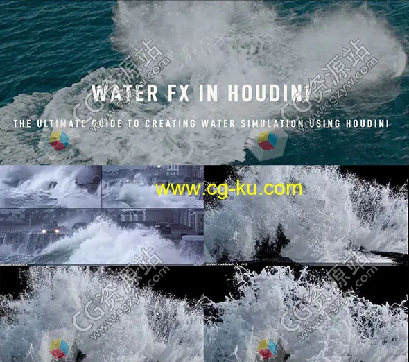 Houdini制作海洋水景视觉特效大师级视频教程的图片1
