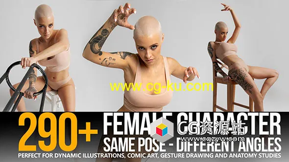 290张女性姿势造型高清参考图片的图片1