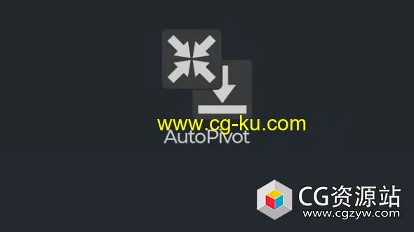 3DS MAX模型中心点移动插件 AutoPivot v1.2的图片1
