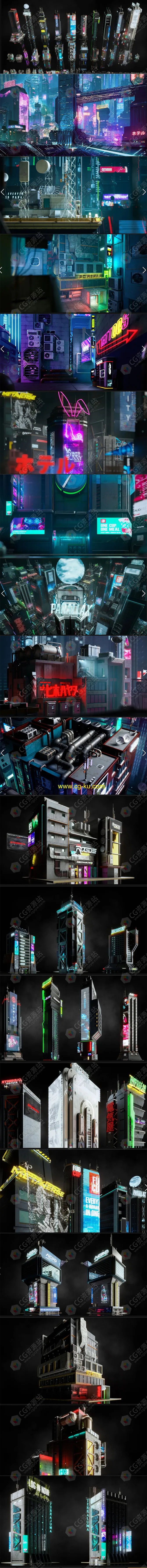 科幻赛博朋克城市建筑商店楼房小巷住宅3D模型C4D/FBX/OBJ/MAX/Maya/Blender/Houdini/Unity/Unreal格式的图片1