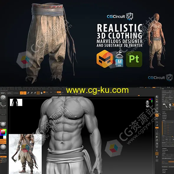 MD/Zbrush/Maya/Substance Painter逼真撕裂服装制作教程的图片1