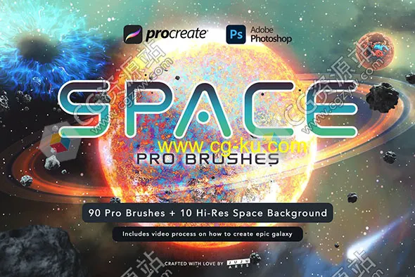90种太空银河星系行星PS笔刷预设+图片素材的图片1