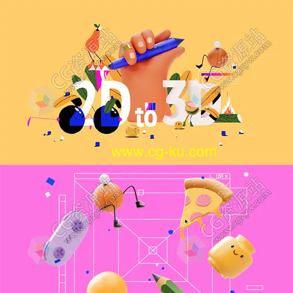 2D到3D建模贴图材质动画灯光渲染C4D教程 2D to 3D with Cinema 4D的图片1