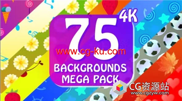 75组4K多彩图形背景循环动画视频素材的图片1
