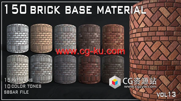 150个Substance砖块纹理笔刷预设+使用教程的图片1