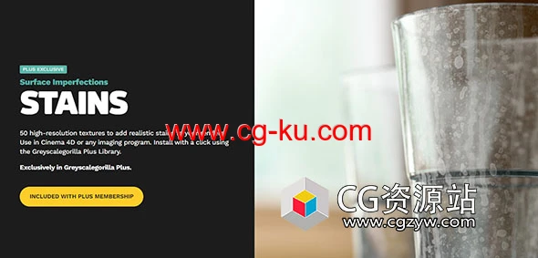 50种高分辨率GSG表面缺陷污渍黑白纹理贴图的图片1