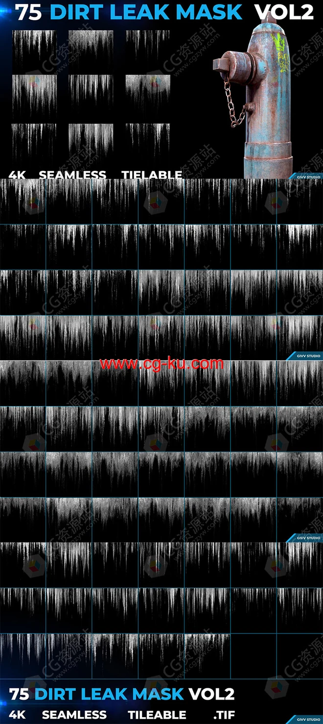 75张4K污垢泄漏贴图素材第二套 75 Dirt Leak Effect Mask- Vol.2的图片2