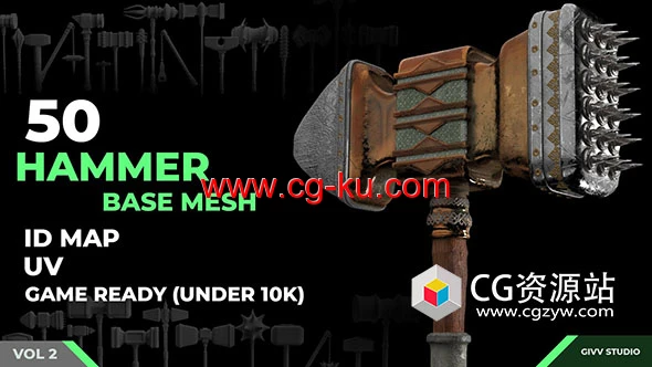 50组刀剑和50组锤子游戏3D模型 MAX/Blender/FBX/OBJ格式的图片1