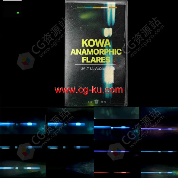 28组4K镜头耀斑漏光光效特效合成视频素材的图片1