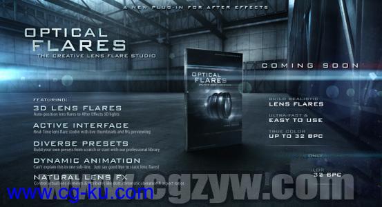 AE镜头光晕插件 AK Optical Flares Bundle 1.3.5 win mac+预设的图片1