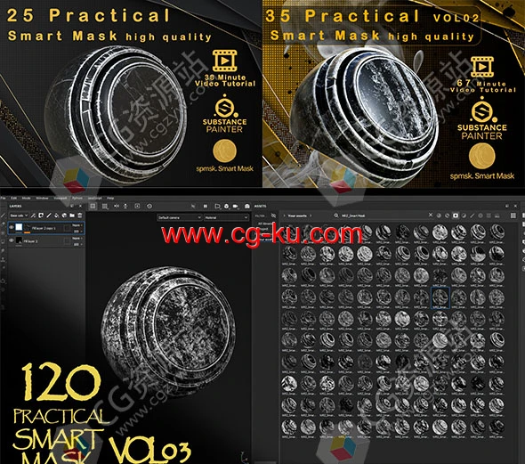 370组高品质污迹划痕生锈破损Substance材质预设 1-7的图片1