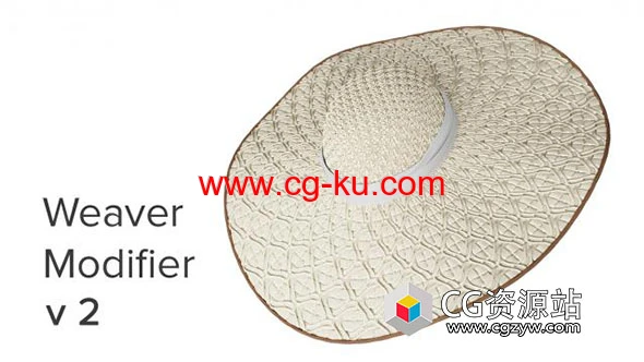 3DS MAX编织纹理插件 Weaver Modifier v2.3的图片1