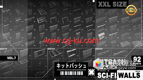 92组科幻墙壁3D模型 MAX/FBX格式的图片1