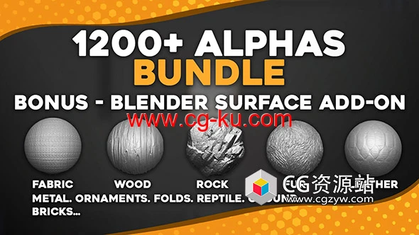 1200+Alphas黑白深度贴图素材捆绑包ZBrush/Bledner的图片1