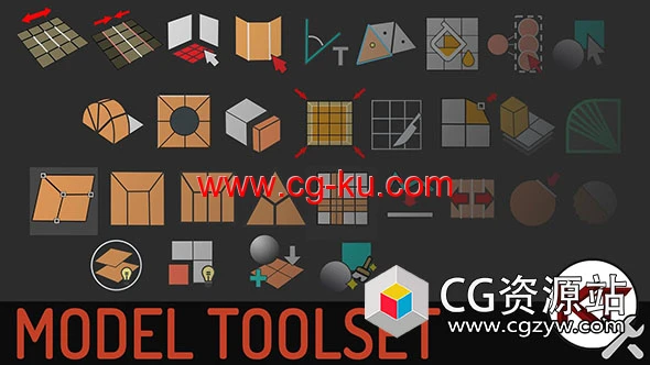 Maya高效建模工具插件 KT Modeling Toolset V1.3的图片1
