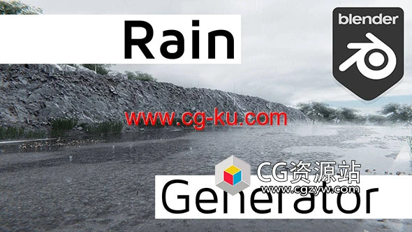 雨滴下雨涟漪Blender插件 Rain Generator的图片1