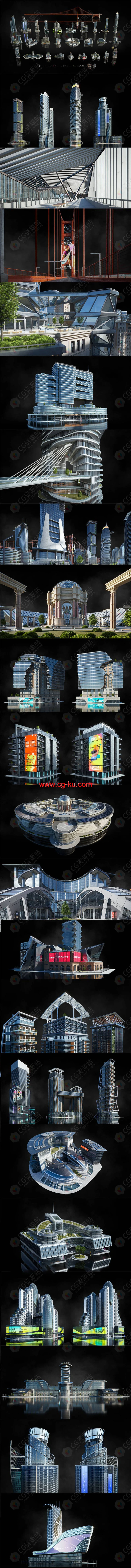 旧金山奢华塔楼豪华酒店现代城市建筑楼房3D模型 Blender格式的图片2