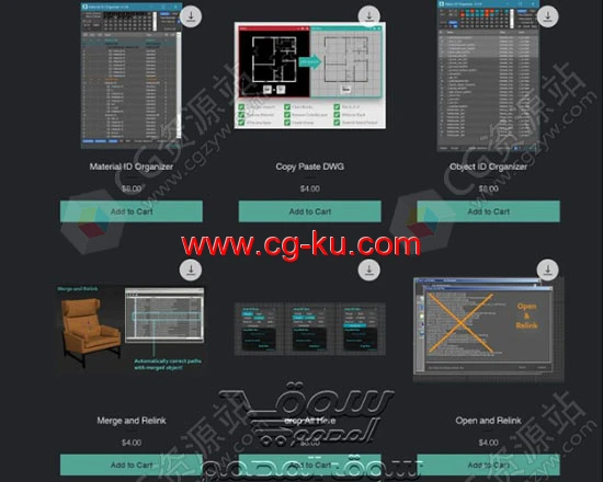 3DS MAX脚本插件合集 Pixamoon All Scripts Bundle的图片1