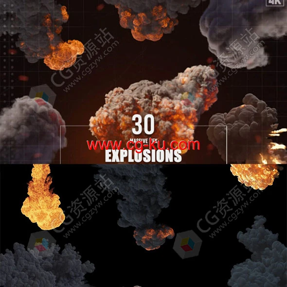 31组4K大型爆炸浓烟特效合成视频素材含透明通道的图片1