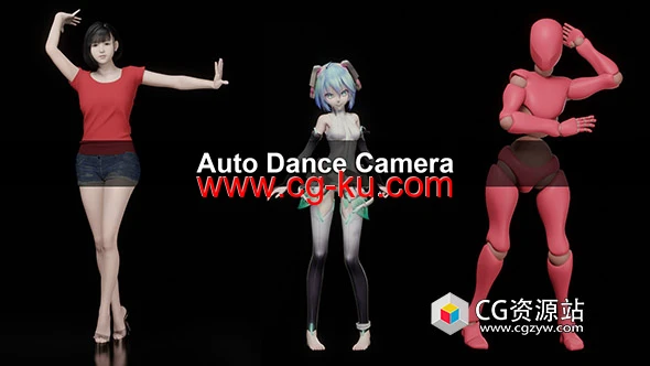 Blender舞蹈自动生成摄像机动画插件 Auto Dance Camera With Audio Beat的图片1
