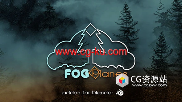 Blender三维环境体积雾插件 Fog Planes的图片1