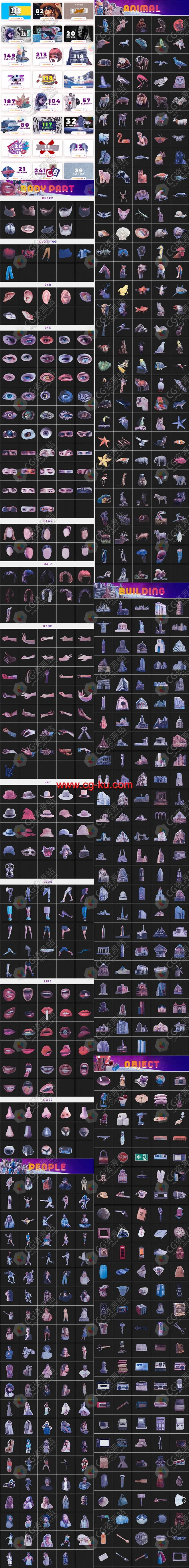 AE脚本-2000+日常物品复古定格动物风景交通花朵植物嘴鼻眼睛手脚头发贴纸动画预设V2.1 AE脚本-2000+日常物品复古定格动物风景交通花朵植物嘴鼻眼睛手脚头发贴纸动画预设V2.1的图片2