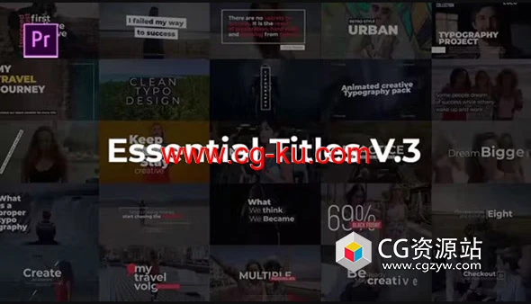 PR模板-30组简约现代文字标题排版动画 Essential Title V3的图片1