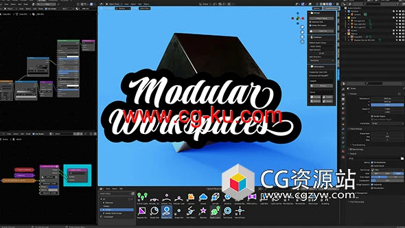 预设库管理Blender插件 Modular Workspaces + 使用教程的图片1