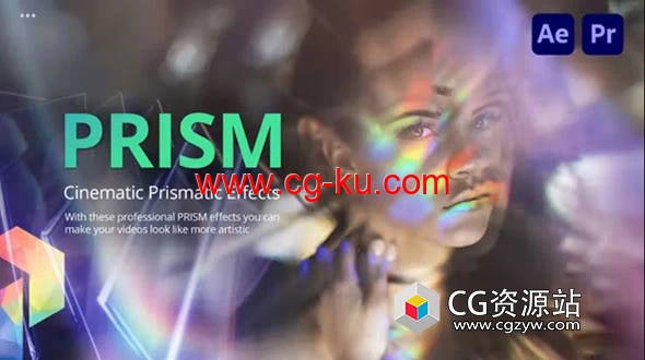 AE模板-130个梦幻光效棱镜折射特效预设 Prism – Lens Effects的图片1