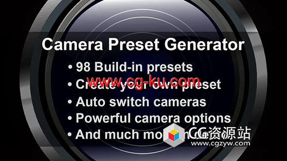 Blender插件摄像机动画 Camera Preset Generator v1.1.0的图片1