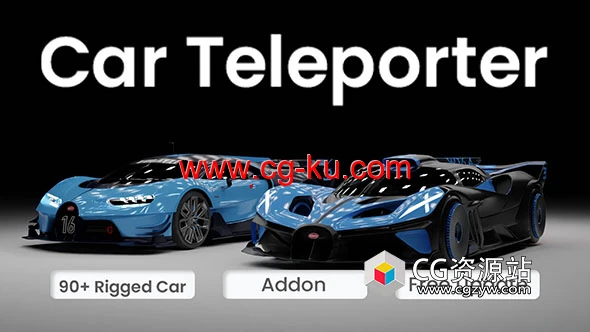 Blender汽车模型预设绑定动画插件 Car Teleporter V1.0.8的图片1