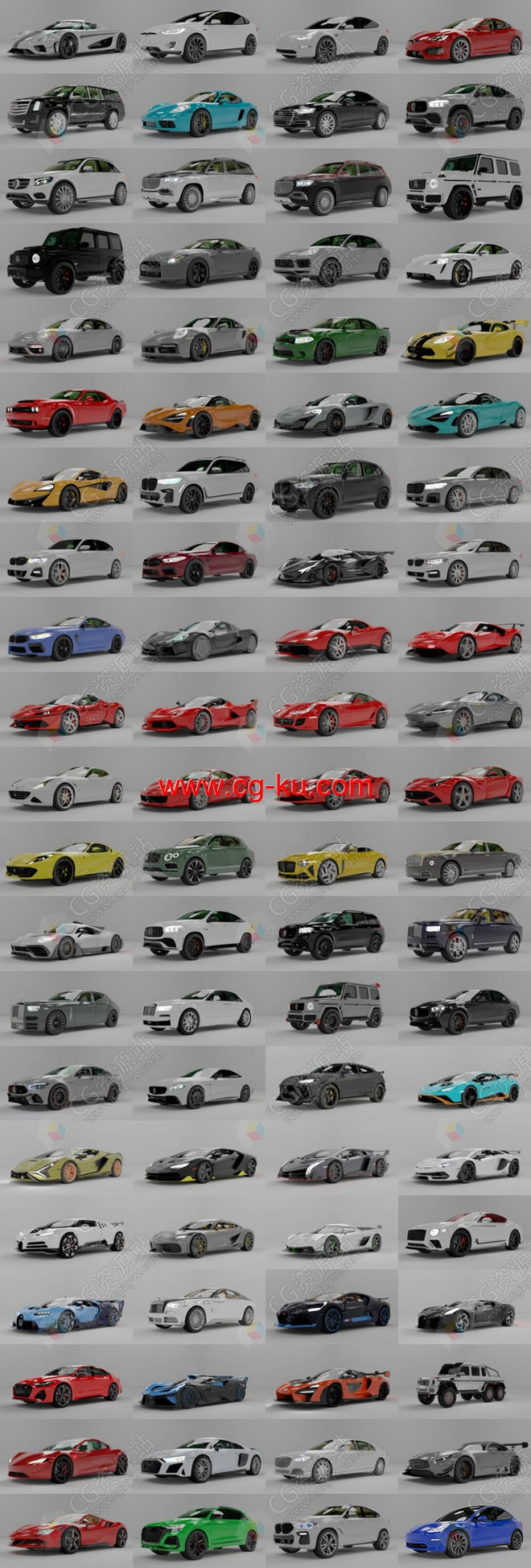 Blender汽车模型预设绑定动画插件 Car Teleporter V1.0.8的图片2