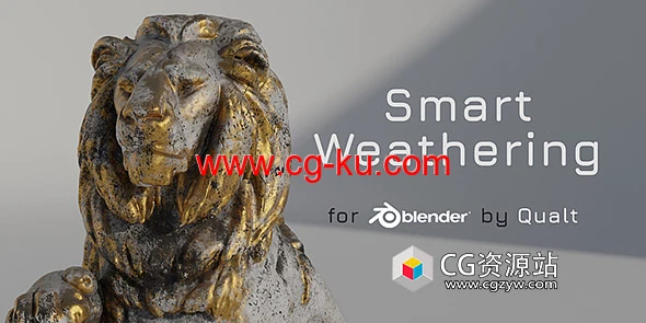 Blender模型划痕污迹老化做旧插件 Smart Weathering v2.0.0的图片1