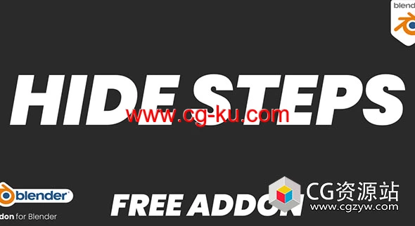 模型隐藏Blender插件 Hide Steps v1.0.1的图片1