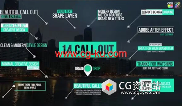FCPX插件-14种标注呼出指示线标题字幕动画 Modern Call Outs的图片1