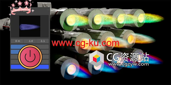 引擎喷射火焰特效Blender插件 Jet Flame V1.0的图片1