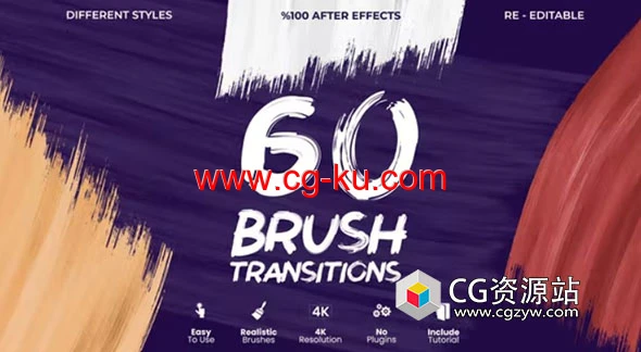 AE模板-60组笔刷涂抹遮罩视频转场 Brush Transitions的图片1