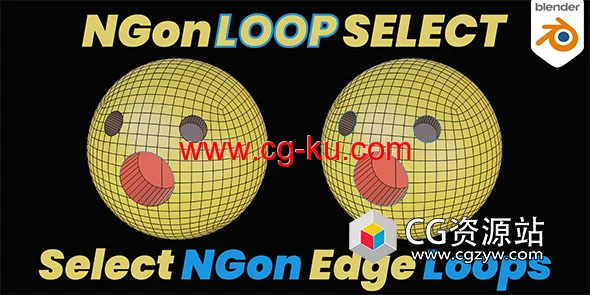 Blender线条边缘选择插件 Ngon Loop Select V2.0的图片1