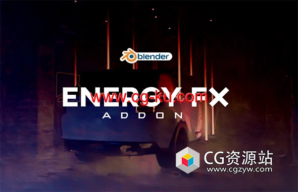 Blender酷炫能量特效元素插件 Energy Fx Addon的图片1