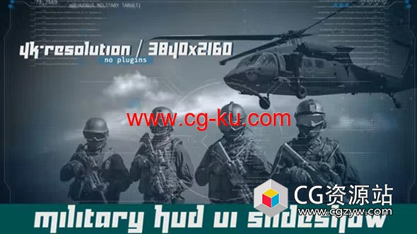 AE模板-科技军事HUD动画UI界面元素 Military HUD UI Slideshow的图片1